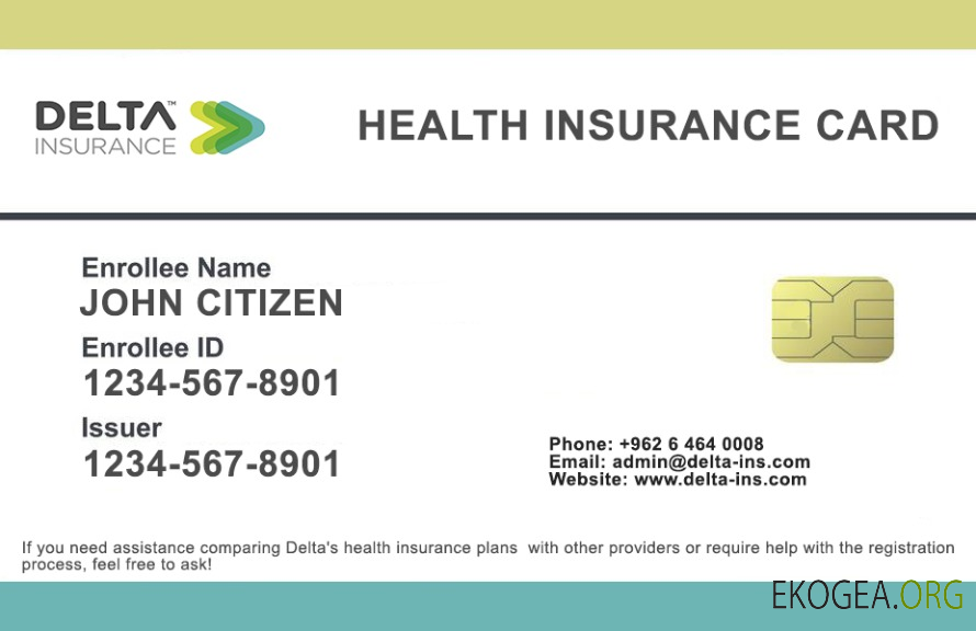 Carte d'assurance maladie de Jordanie